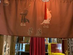 -蜀大侠火锅(寰球文化地标·总府店)