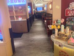 -杯子红牛排(创意产业园店)