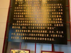 -老白肉馆(临江小区店)