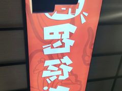 -领蟹祥记·香辣蟹·特色小海鲜(奥体天虹店)