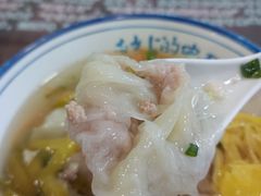 -长人馄饨铺(解放街店)