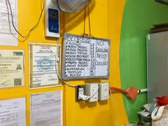 -Jonah's Fruit Shake & Snack Bar