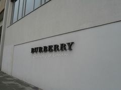 -巴宝莉工厂店/折扣店(工厂店)