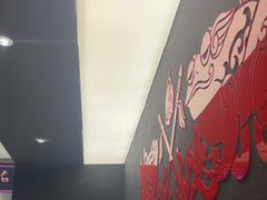 -渝蛙馆(新百店)