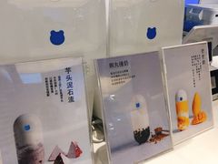 -兰熊鲜奶(西直门凯德mall店)