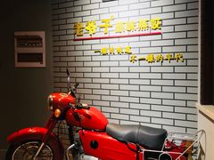 -老爷子原味蒸饺(总店)