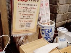 -南京大牌档(崇文门国瑞店)