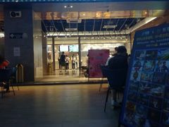 门面-野萃山·潮汕厚果汁(十亩地店)