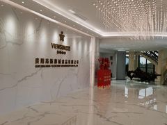 -贵阳高新惠诚食品有限公司