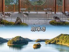-庐山西海主景区