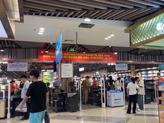 -黄商生活超市(黄冈黄州万达店)