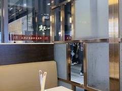 -煲王粤菜餐厅(中侨中心店)