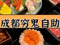 -匠和风精致料理(春熙路群光广场店)