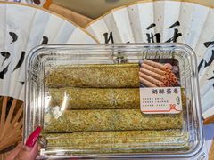 -乾隆酥院(鼓楼店)