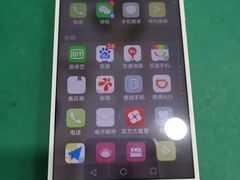 -华为手机笔记本电脑维修中心(徐汇店)