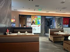 -左庭右院鲜牛肉火锅(环球港店)