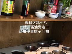 -野菌皇海景野生菌火锅(滨海大道店)