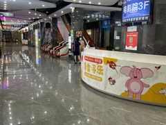 -梅林生活中心