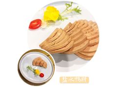 -北京全聚德(西客站店)