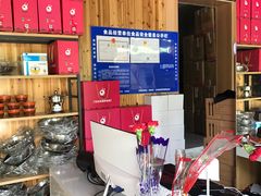 -蜗牛宅捞火锅生鲜超市(新吴店)
