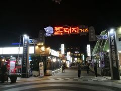 -Dombe豚(黑猪肉街店)