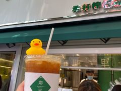 门面-LINLEE林里·手打柠檬茶(黄浦茂名南路店)