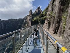 -三清山风景名胜区