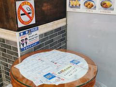 -双喜老铺(人民广场店)