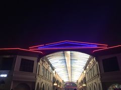 -南京银杏湖乐园