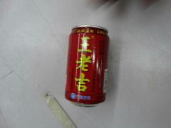 王老吉-高佬海鲜餐厅