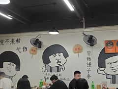 -谭记重庆老火锅(总店)