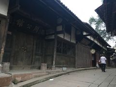 -尧坝古镇