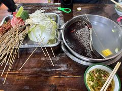 -三番火辣串串香(总店)