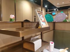 -海底捞火锅(八佰伴店)