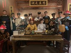 -MAX伯爵沉浸式超级游戏体验馆·实景桌游·剧本杀(小时代店)