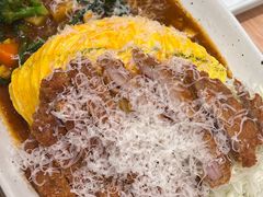 -池奈·咖喱蛋包饭(熙地港店)