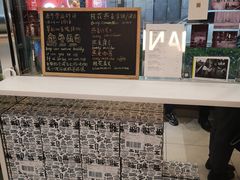 -Manner Coffee(大宁国际商业广场店)