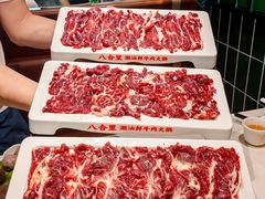 -KK ONE(京基滨河时代店)