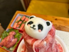-大龙燚火锅(科华店)