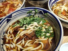 -老九圆山西面馆(CBD店)