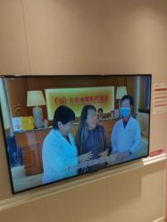 -北京俪婴妇产医院(朝阳大悦城店)