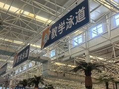 -天泉水都(子固路馆)