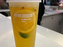 -爷爷不泡茶NOYEYENOTEA(武汉佰港城创始店)