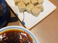 咸亨臭豆腐-香园茶社·金陵小灶(老门东店)