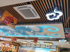 -313羊庄·羊肉火锅烧烤(李村店)