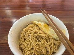 -姑苏面馆(花园路店)