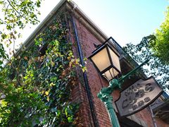 -西村咖啡店 (中山手本店)