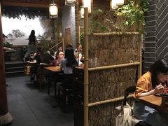 -Mountain House East Village 川山甲