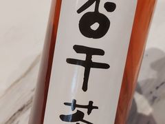 -重八牛府之小有名气(大望路店)