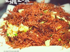 -古道惠风饭庄